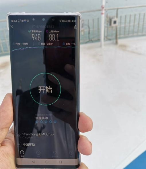 尊龙凯时·(中国区)官方网站