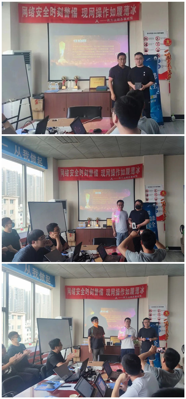 尊龙凯时·(中国区)官方网站