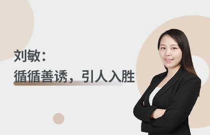 尊龙凯时·(中国区)官方网站