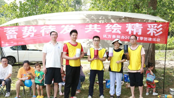 尊龙凯时·(中国区)官方网站