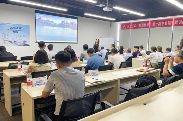 尊龙凯时·(中国区)官方网站