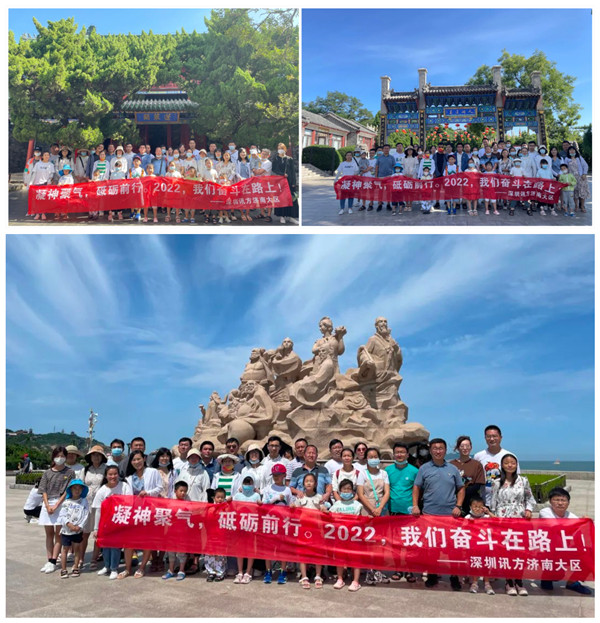 尊龙凯时·(中国区)官方网站