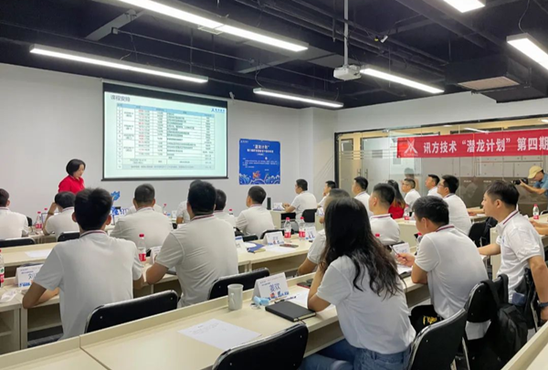 尊龙凯时·(中国区)官方网站