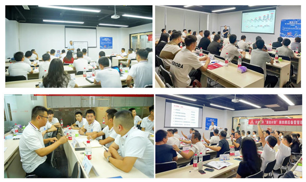 尊龙凯时·(中国区)官方网站