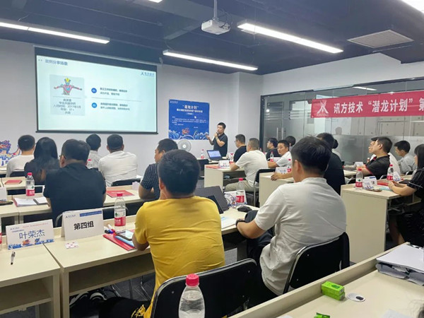 尊龙凯时·(中国区)官方网站