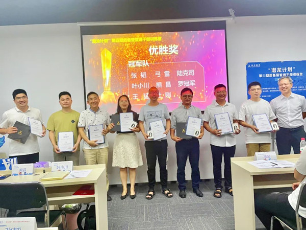 尊龙凯时·(中国区)官方网站