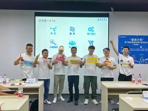 尊龙凯时·(中国区)官方网站