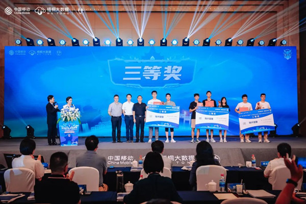 尊龙凯时·(中国区)官方网站