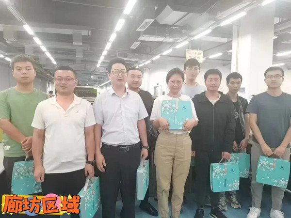 尊龙凯时·(中国区)官方网站