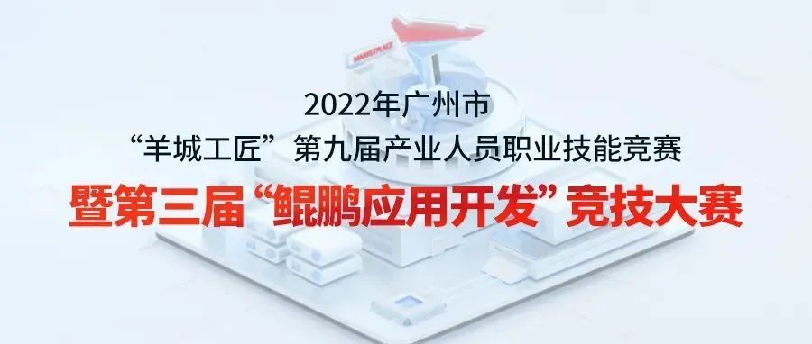 尊龙凯时·(中国区)官方网站