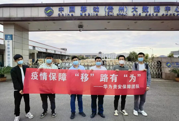 尊龙凯时·(中国区)官方网站