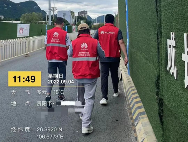 尊龙凯时·(中国区)官方网站