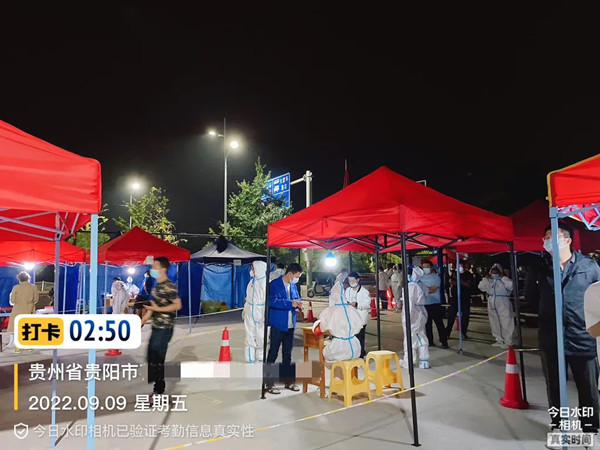 尊龙凯时·(中国区)官方网站