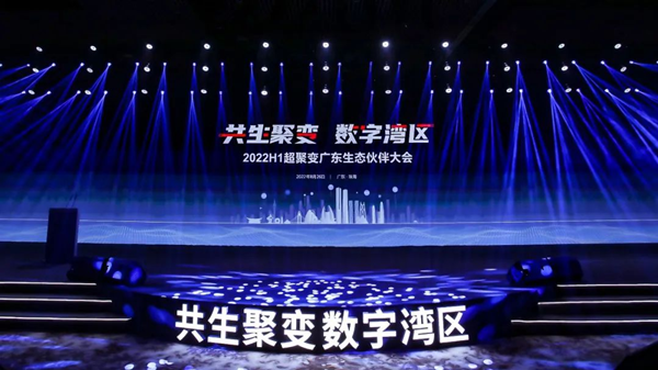 尊龙凯时·(中国区)官方网站