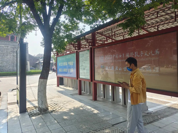 尊龙凯时·(中国区)官方网站