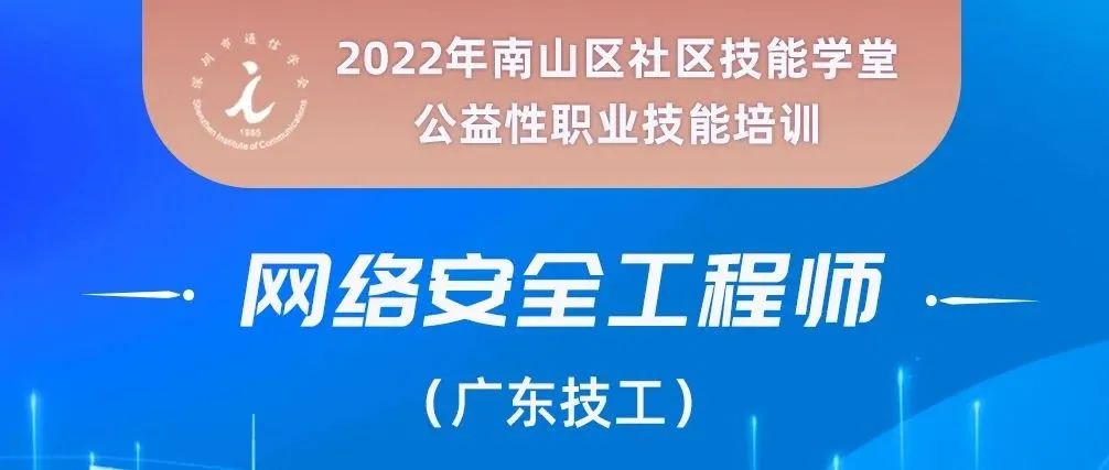 尊龙凯时·(中国区)官方网站