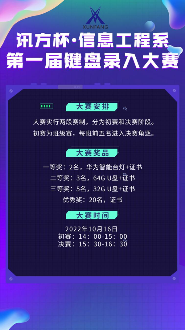 尊龙凯时·(中国区)官方网站