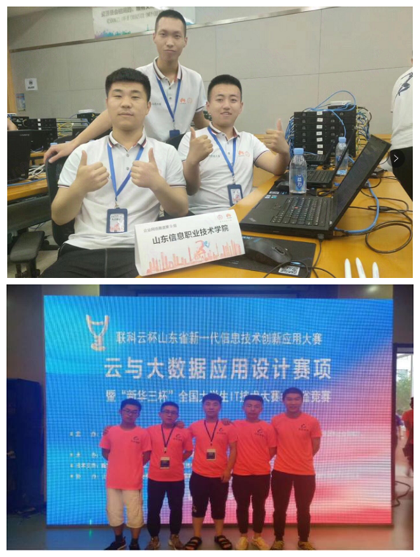 尊龙凯时·(中国区)官方网站