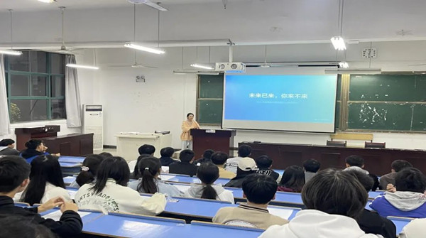 尊龙凯时·(中国区)官方网站