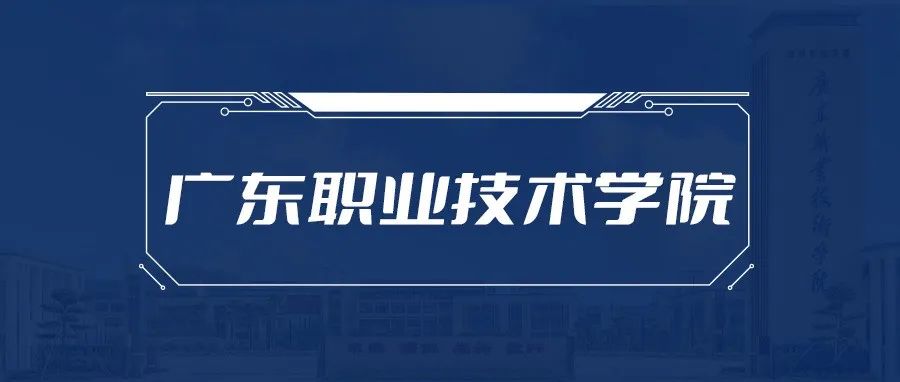 尊龙凯时·(中国区)官方网站