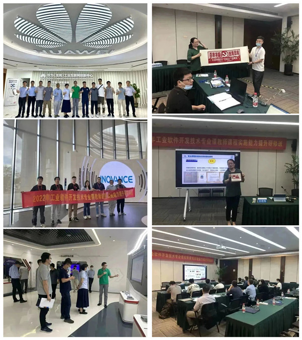 尊龙凯时·(中国区)官方网站