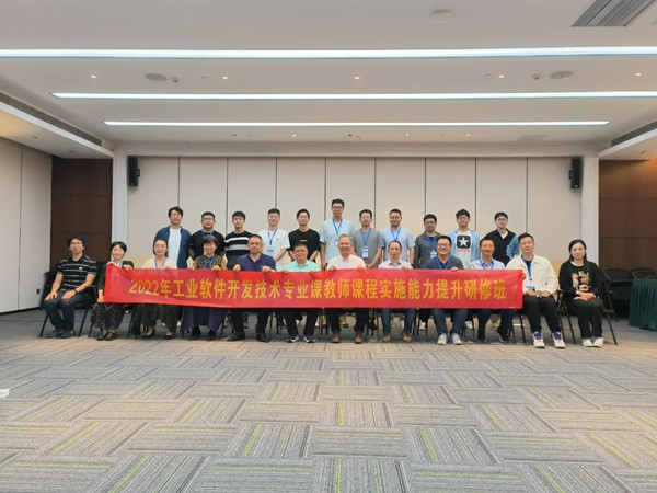 尊龙凯时·(中国区)官方网站