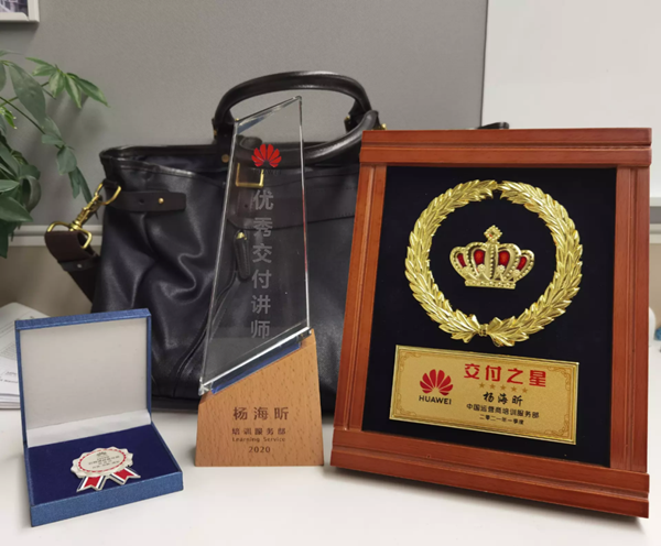 尊龙凯时·(中国区)官方网站