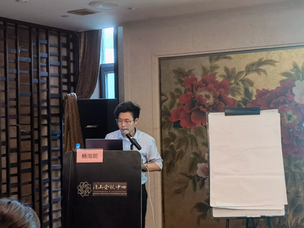 尊龙凯时·(中国区)官方网站