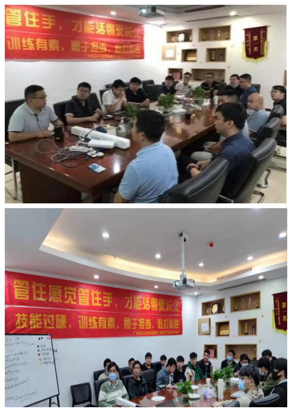 尊龙凯时·(中国区)官方网站