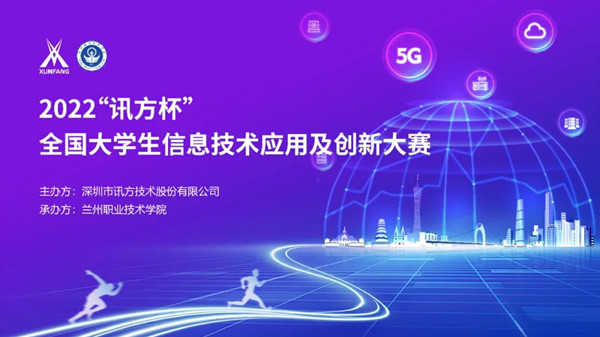 尊龙凯时·(中国区)官方网站