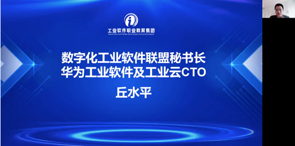尊龙凯时·(中国区)官方网站