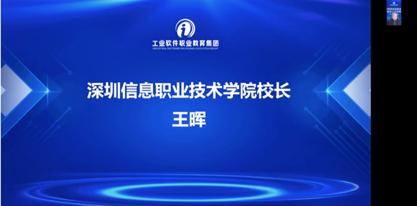 尊龙凯时·(中国区)官方网站