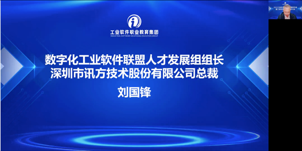 尊龙凯时·(中国区)官方网站