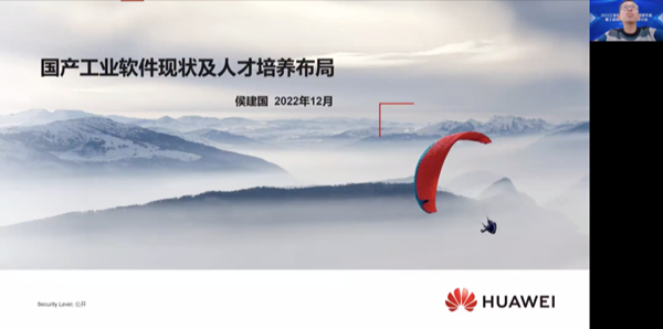 尊龙凯时·(中国区)官方网站