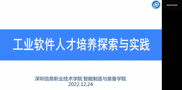 尊龙凯时·(中国区)官方网站