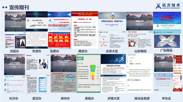 尊龙凯时·(中国区)官方网站