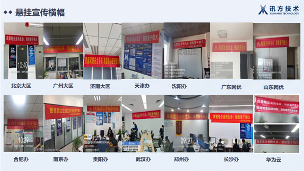 尊龙凯时·(中国区)官方网站