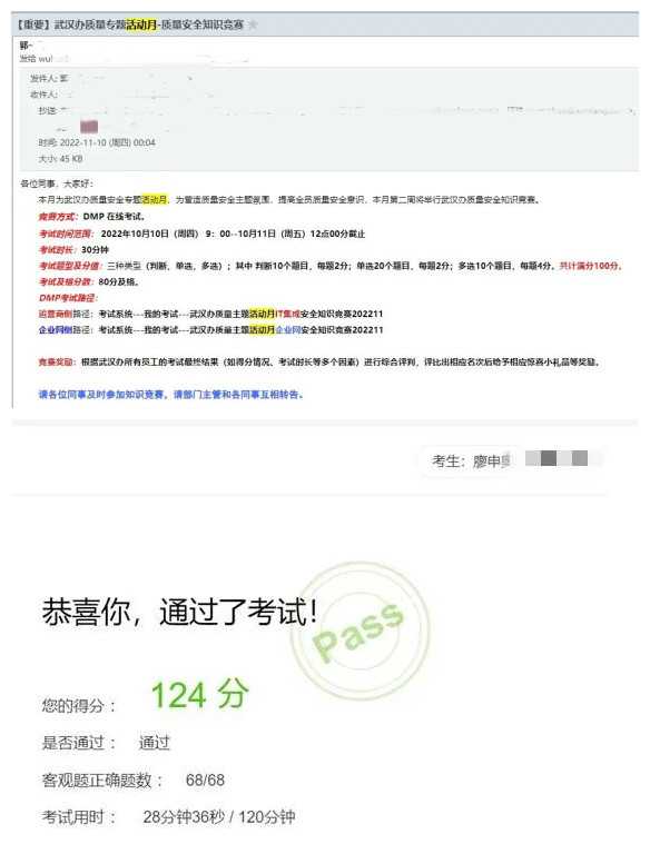 尊龙凯时·(中国区)官方网站