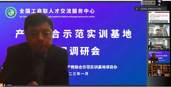 尊龙凯时·(中国区)官方网站