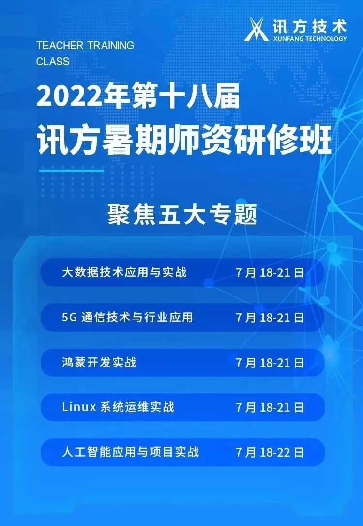 尊龙凯时·(中国区)官方网站