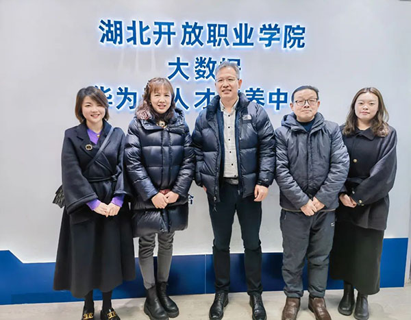 湖北盛开职业学院