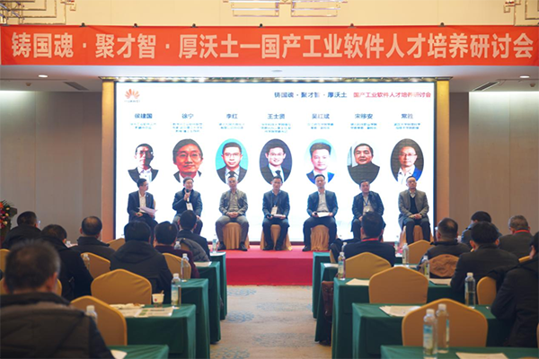 尊龙凯时·(中国区)官方网站