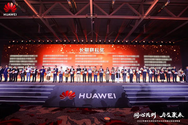 尊龙凯时·(中国区)官方网站