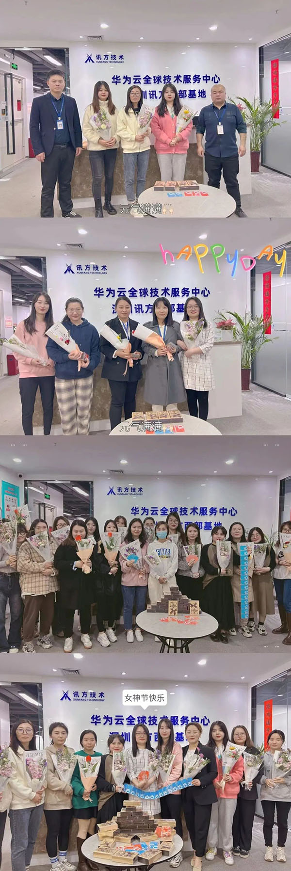 尊龙凯时·(中国区)官方网站