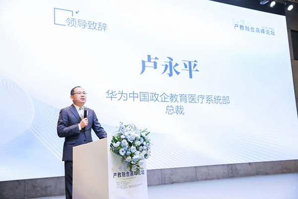 尊龙凯时·(中国区)官方网站