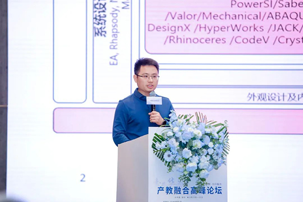 尊龙凯时·(中国区)官方网站