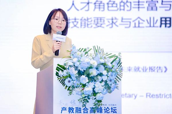 尊龙凯时·(中国区)官方网站