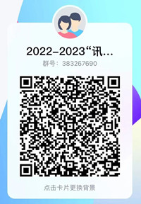 尊龙凯时·(中国区)官方网站