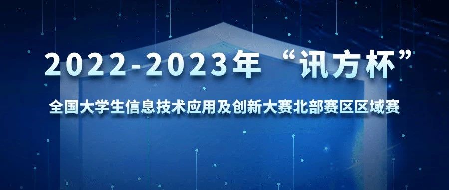 尊龙凯时·(中国区)官方网站