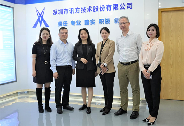 尊龙凯时·(中国区)官方网站